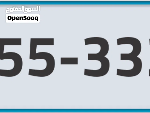 DU VIP mobile numbers in Abu Dhabi