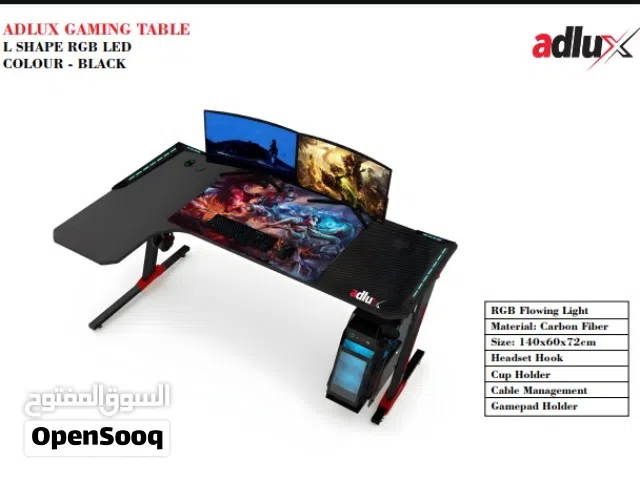 طاولة الألعاب gaming table