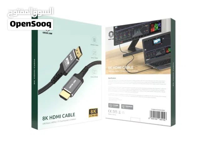 Green Lion 8K HDMI – كابل احترافي فائق السرعة