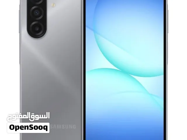 Samsung Galaxy A17 256 GB in Maysan