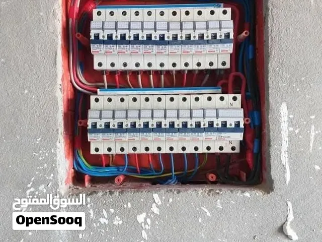 كهربائي منازل داخل اطرابلس