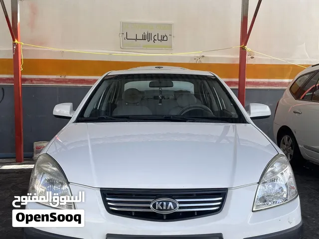 كيا برايد Kia