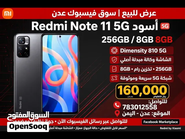 Xiaomi Redmi Note 11 5G 256 GB in Aden