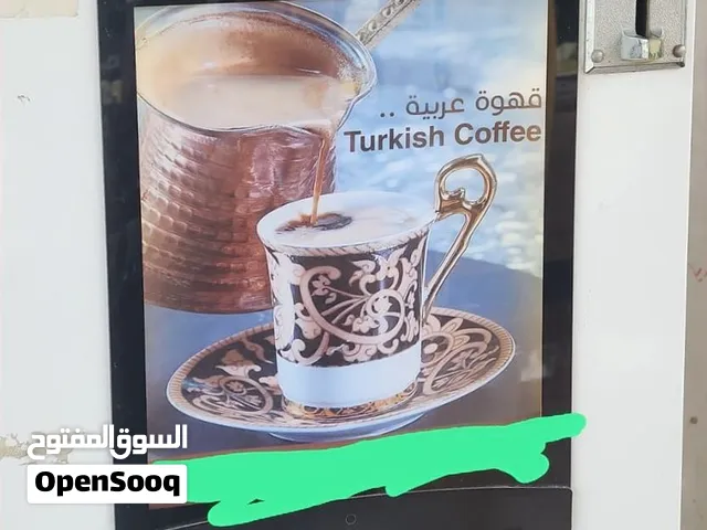 ماكنة مشروبات ساخنة 6 نكهات موديل جديد