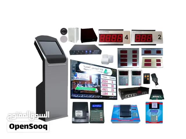 Queue Management System