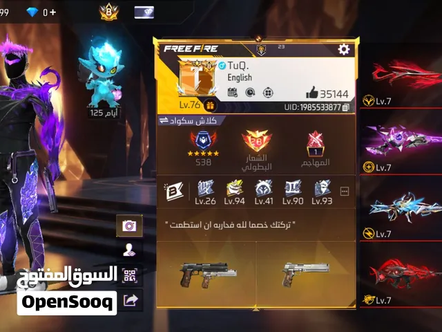 برايم 8 محروق للبدل على حساب نفس القوى تقريباً والوسيط يزن بيك (الوساطةعليك)او للبيع 185قابل للتفاوض