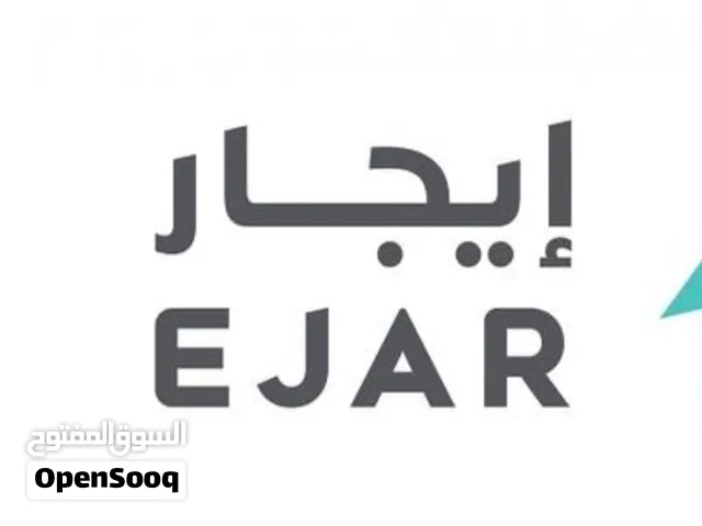 فيلا للإيجار حي الهدا الخرج
