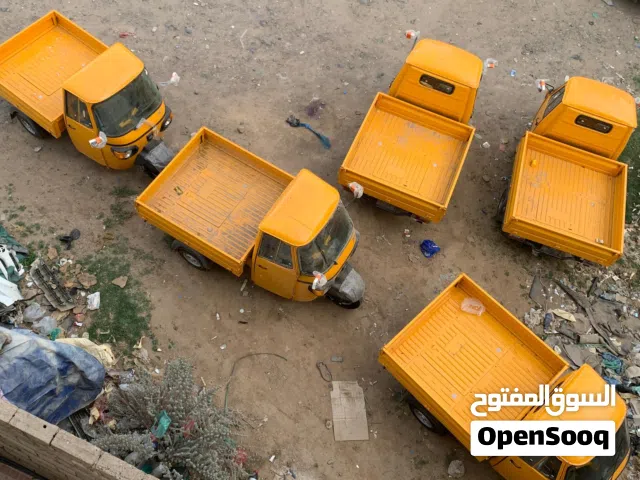 بيع تكتك بيجو هندي اصلي فل مجمرك جاهز اصلي عملي درجه اولى