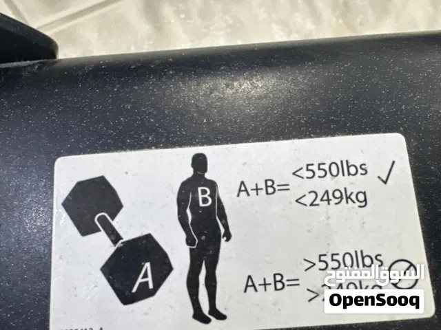 Heavy duty bench