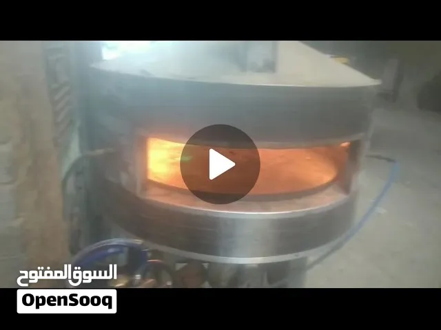 عده كامله البيع