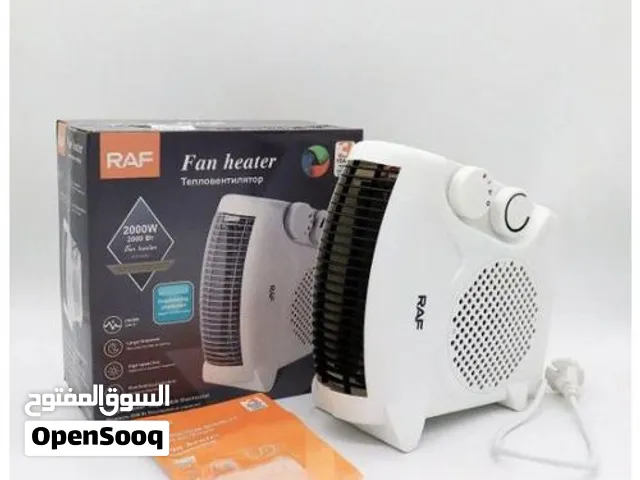 صوبة كهربائية ماركة راف اقتصاديةجدا متوفرة الان بكفالة سنة توصيل مجاني لجميع المحافظات الكمية محدودة