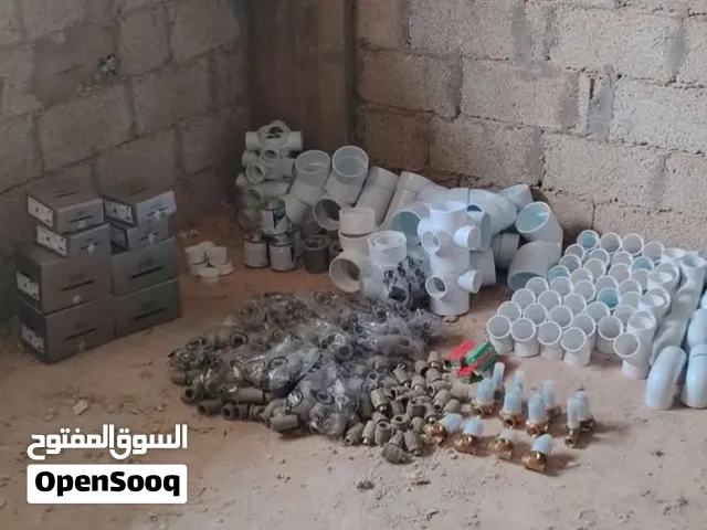 خدمات كامله