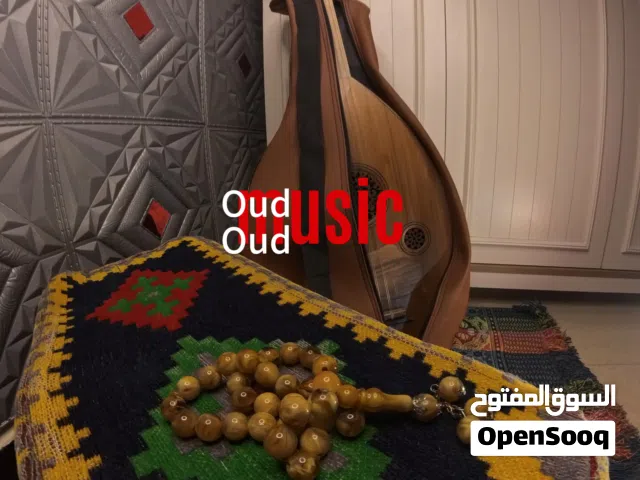 آله العود الموسيقية (يجي وياه -جنطه و ريشتين)