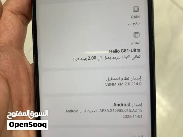 ريدمي 15C للبيع