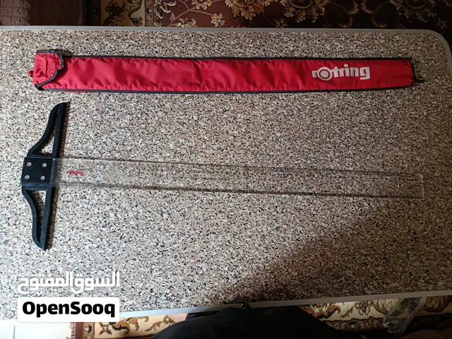 مسطره حرفT