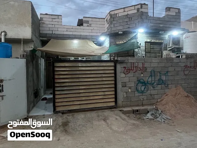 بيت للمراوس حسب الرغبة