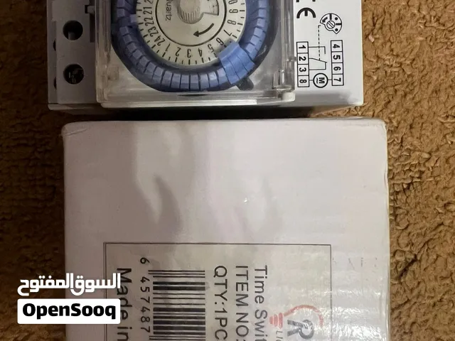 تايمر جديد