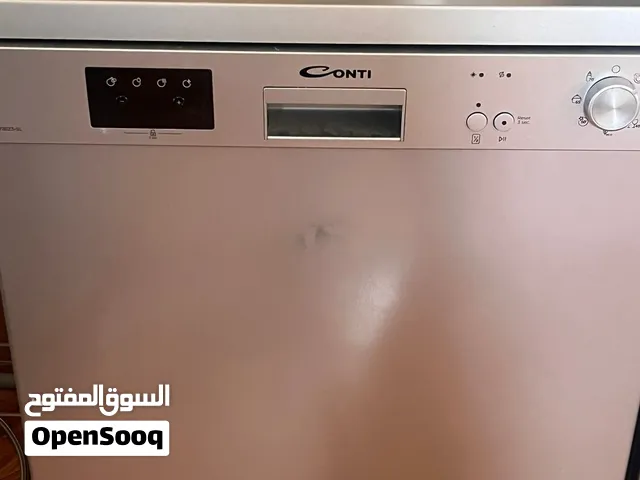 جلاية كونتي مستعمل بحال الجديد