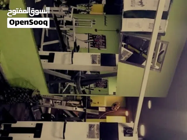 لاين سايبكس بودي ماستر