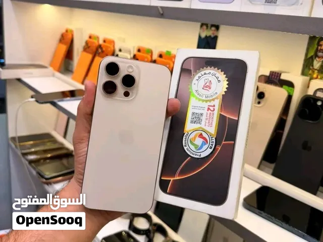256g M معفي ضريبه كسر الزيرو