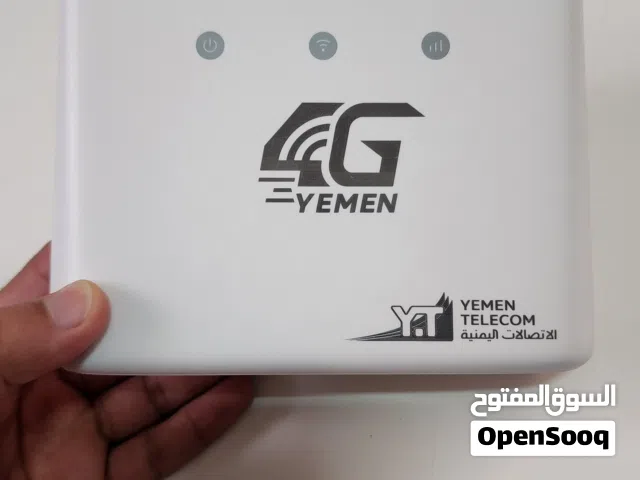 أفضل وأسرع مودم يمن 4G في الجمهورية