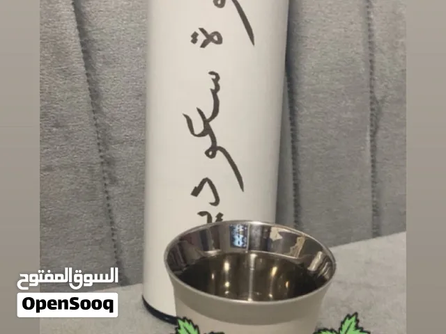 بوكس مكياج طقم مطاره القهوه الرياض