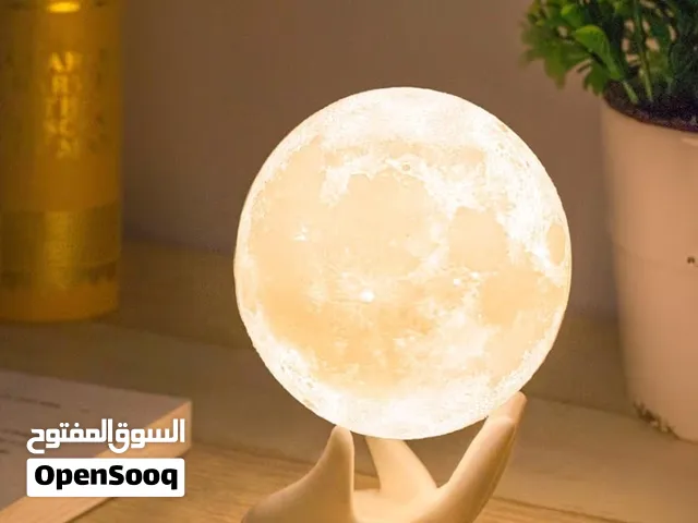Moon Lamp - Home Décor