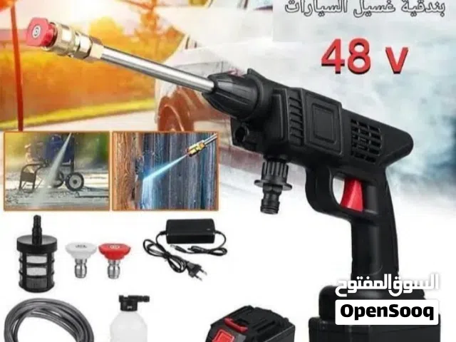 بندقيه غسيل سيارات رشاش ماء بريشر