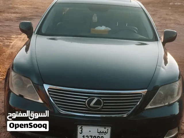 افارى فقط استبدال ليست للبيع اعرض شن عندك