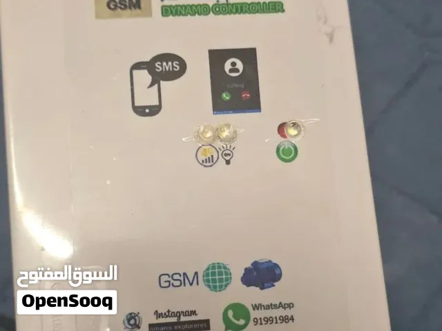 تايمر تركب فيه شريحه سيم كارد