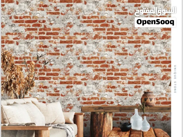 ورق جدران واصباغ ارخص الأسعار صبغ جوتن حائط ديكور