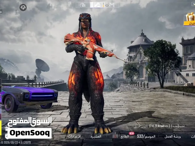 Pubg Accounts and Characters for Sale in Giza