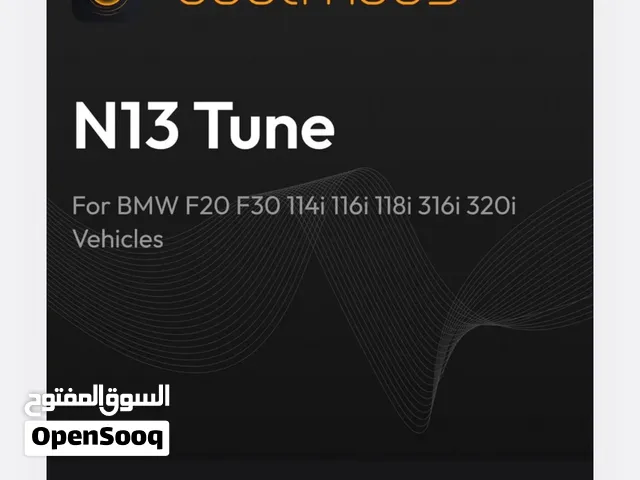 Bootmood license for tuning