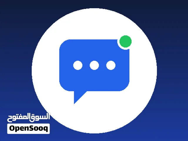 بوت تيليغرام لخدمة العملاء - جاهز ومُختبر للمحلات والمطاعم، تواصل معي فورا للمزيد من التفاصيل