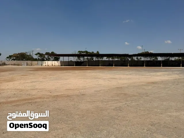 موقع للايجار