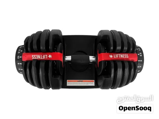 Bowflex SelectTech 552 Adjustable Dumbbell, Brand New Heavy-Duty Steel Build