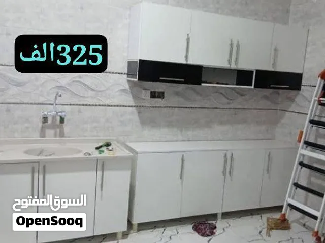 تفصال كاونتر مترين خشب تركي مع سنك بسعر 325الف فقطط