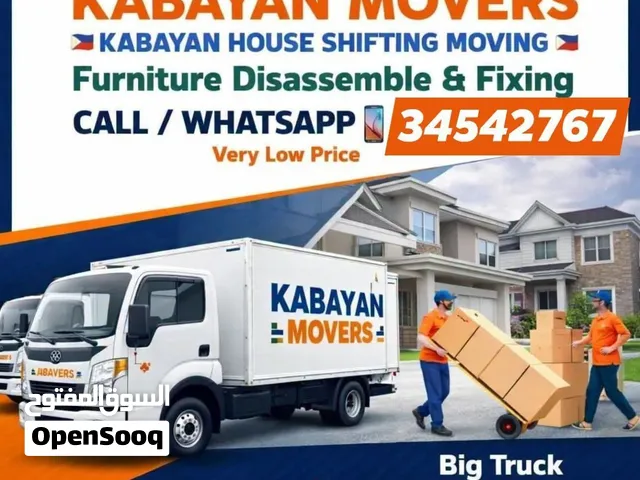 House shifting Mover packer