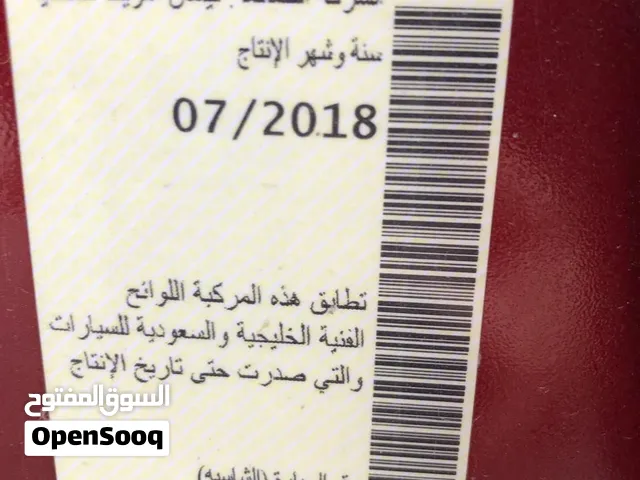 نيسان التيما خليجي موديل 2018  رقم 2 نظيفة جدا بدون حوادث صبغ الوكالة