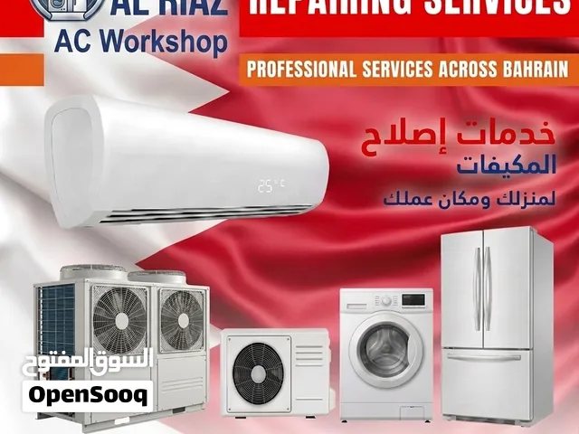 AC Repairing,Washing Machine and Refrigerator Gas
