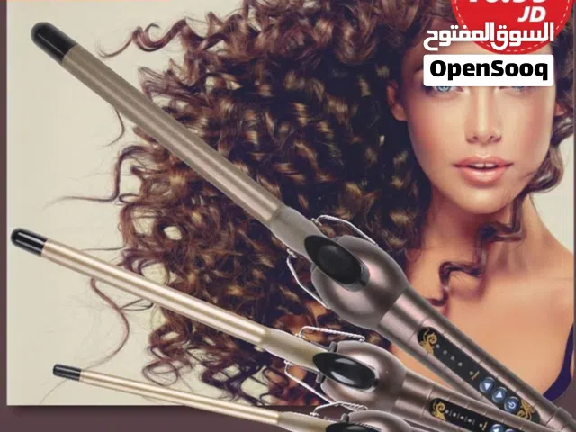 فير شعر اينزو الايطالي جميع الاحجام كفاله لمدة عام
