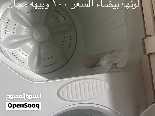 غسالة ملابس مستعمل