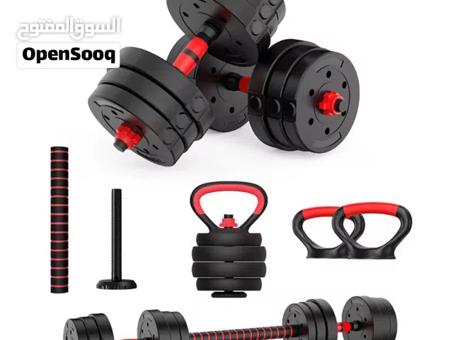 اثقال متعدد الاستخدام 20 كيلو #%Mutifunational Cement Dumbbell A Set
