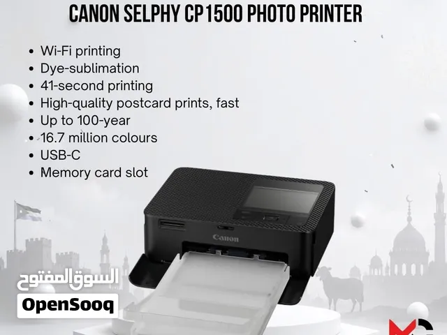 طابعة كانون صور Printer Canon Photo بافضل الاسعار