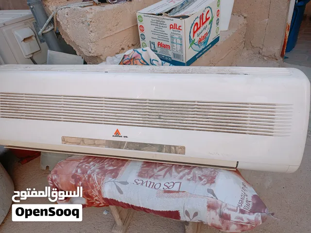 سبلت نوع الحافظ شغال طنين بارد
