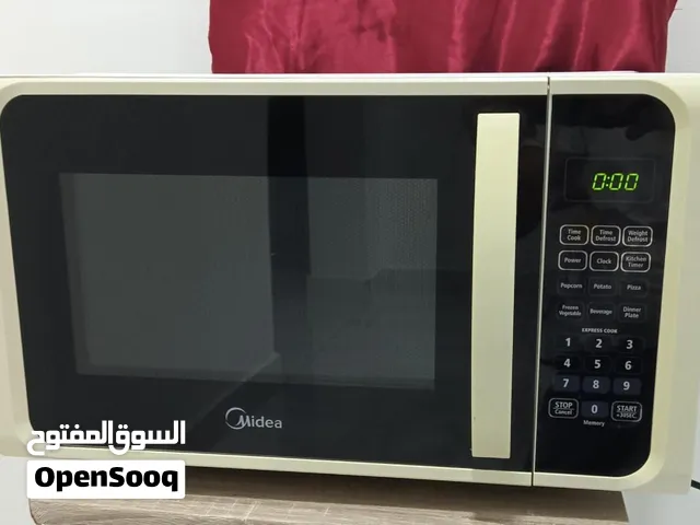ميكروويف رقمي من ماركة ميديا (Midea) بسعة 29 لترًا. وإليك أبرز مواصفاته ومميزاته بناءً على لوحة