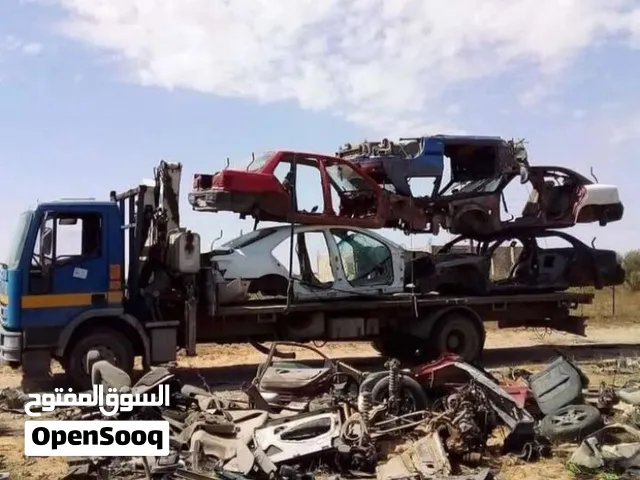 لشراء جميع انواع السيارات