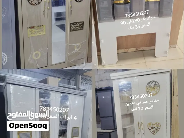 دواليب ملابس بعده مقاسات وسراير نفرالسعر ع الصوره