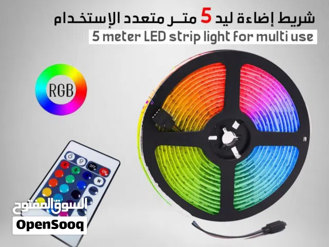 حبل شريط لاصق مضئ 24 لون و حركه جميع انواع الديكورات يوجد اطوال متعدده ليد مضئ ضوء ديكور حفلات لمبه