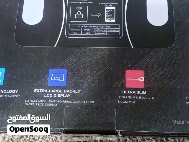 ميزان جديد للبيع بسعر مناسب